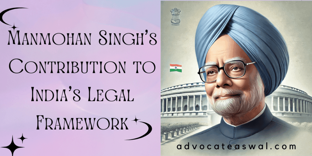 Manmohan Singh