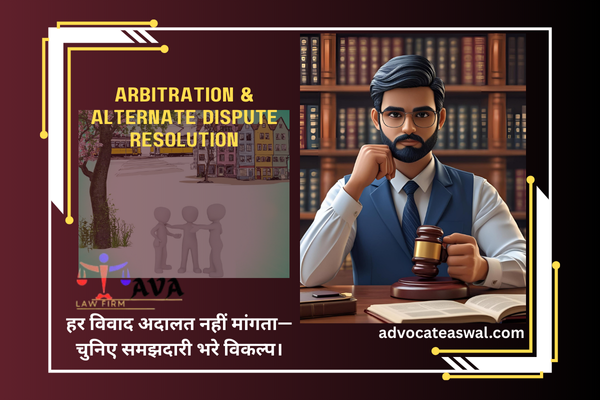 Arbitration lawyer in jaipur